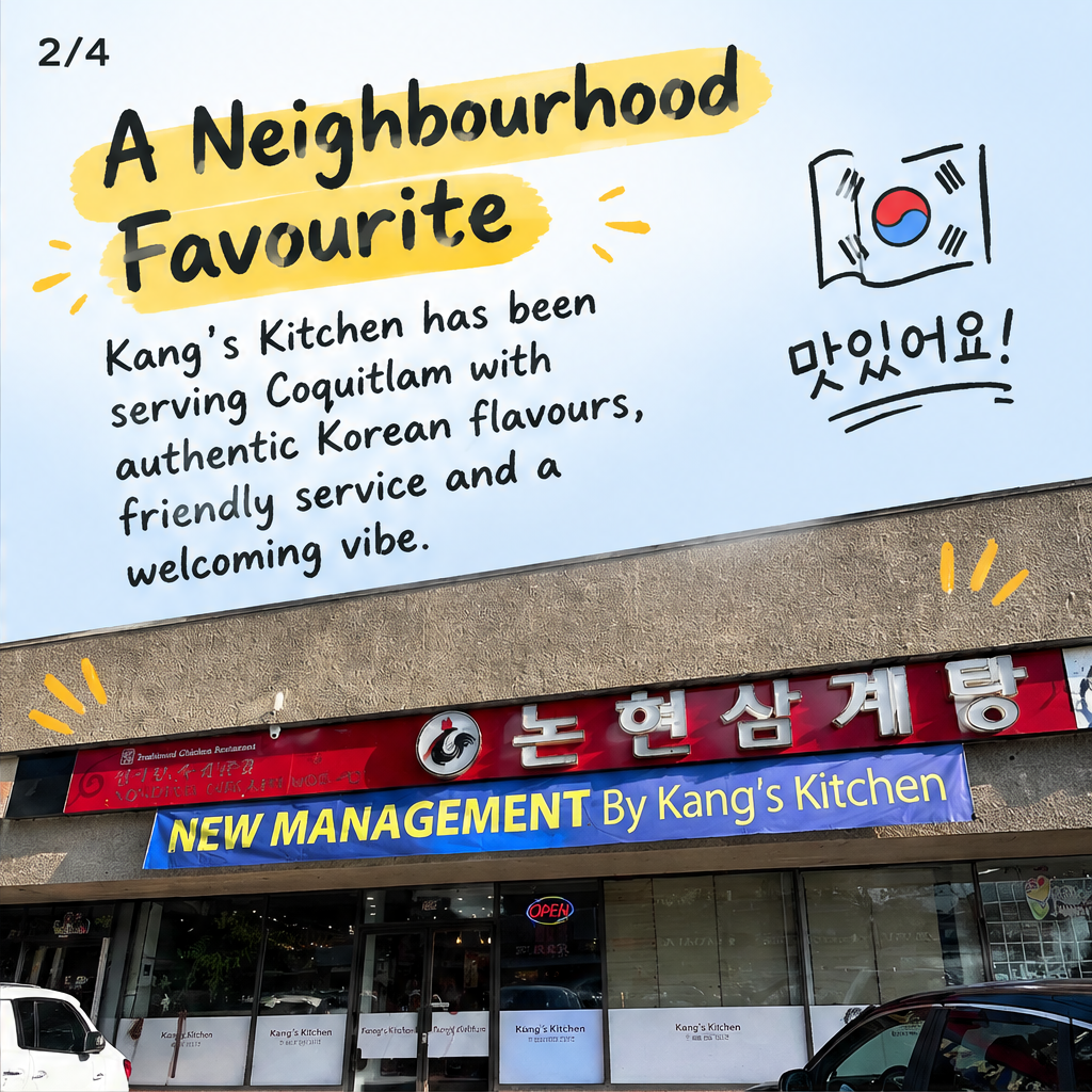 Kang's Kitchen — slide 2 of 5