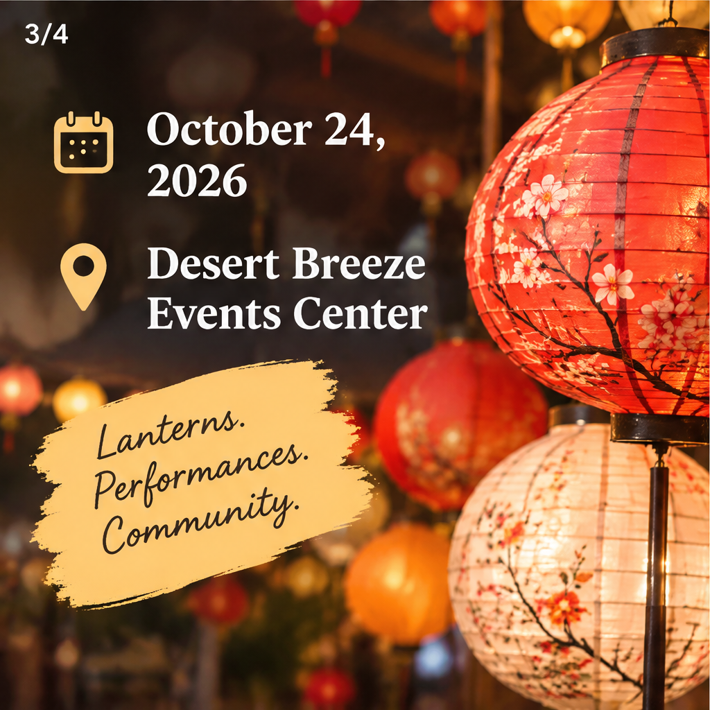 Asian Lantern Festival 2026 — slide 3 of 5